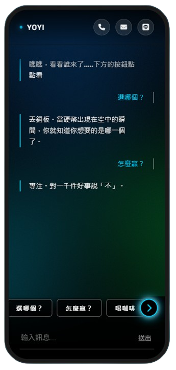 YOYI OS Interface